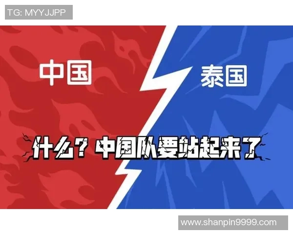 泰国国奥迎战伊拉克国队争夺亚运会足球赛小组出线权